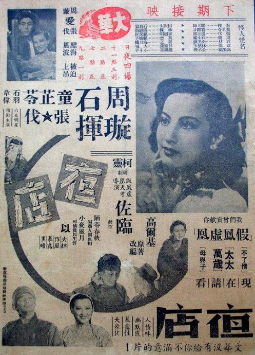 办理西部理工学院文凭学历认证