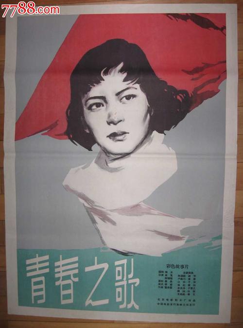 北豪森应用技术大学Diploma in Marketing